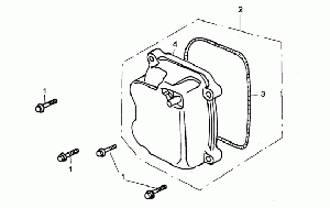 Cylinder head cover