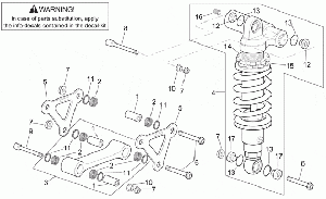 Takahaarukan linkku, takaiskunvaimennin