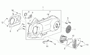 Variator cover