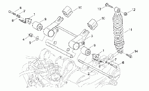 R.shock absorber-connect. Rod