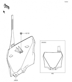 F07-Etunumero kilpi