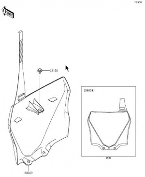 F07-Etunumero kilpi