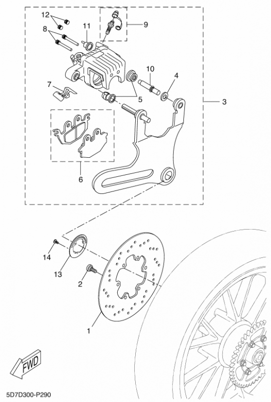 MT 125 Mallisto