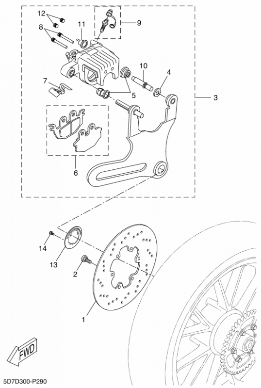 MT 125 Mallisto