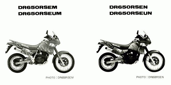 650 cc