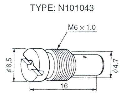 Mikuni Suuttimet