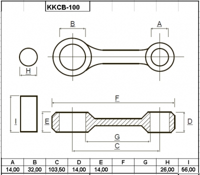 KK-SARJA HONDA CB-100